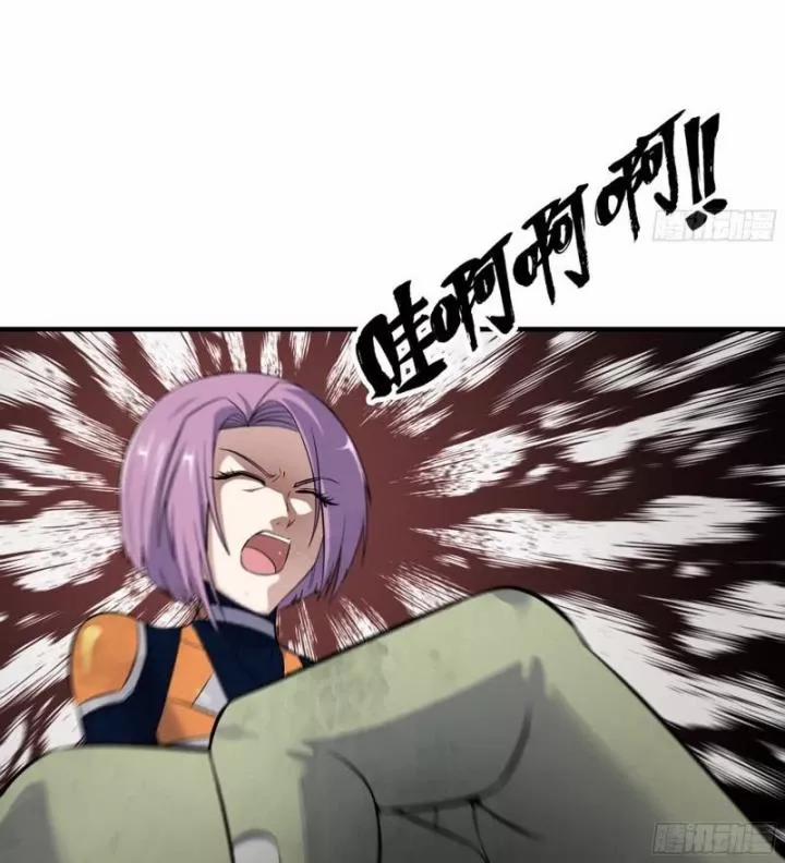 Tôi Chuyển Vàng Tại Mạt Thế 486 trang 40