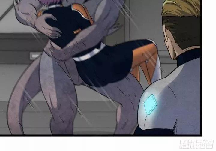 Tôi Chuyển Vàng Tại Mạt Thế 487 trang 23