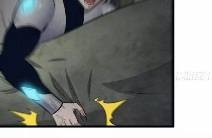 Tôi Chuyển Vàng Tại Mạt Thế 487 trang 9