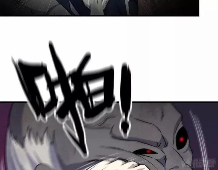 Tôi Chuyển Vàng Tại Mạt Thế 489 trang 18