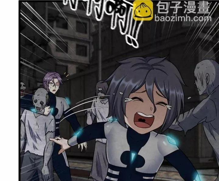 Tôi Chuyển Vàng Tại Mạt Thế 489 trang 27