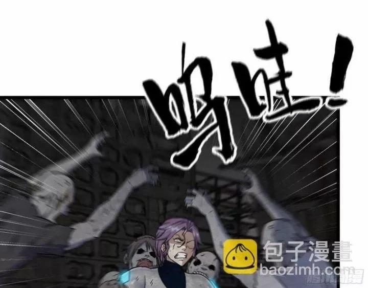 Tôi Chuyển Vàng Tại Mạt Thế 489 trang 35