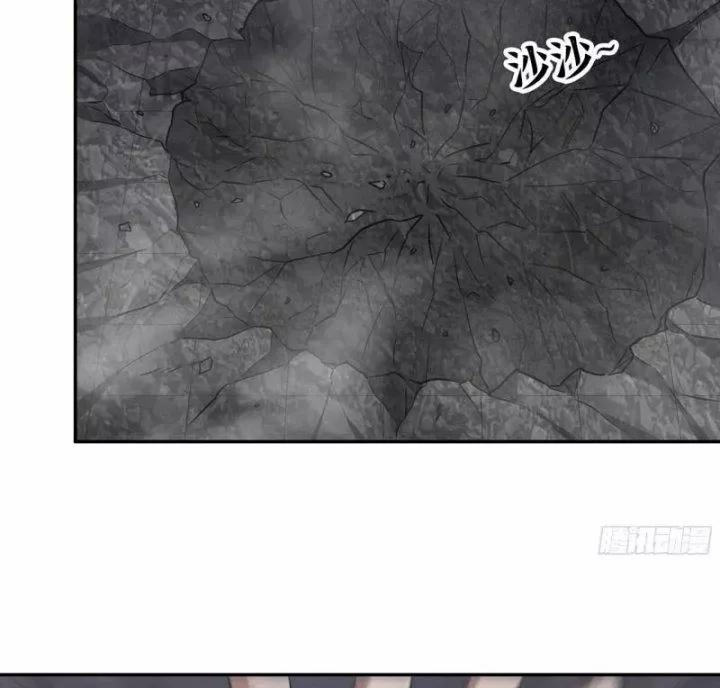 Tôi Chuyển Vàng Tại Mạt Thế 489 trang 60