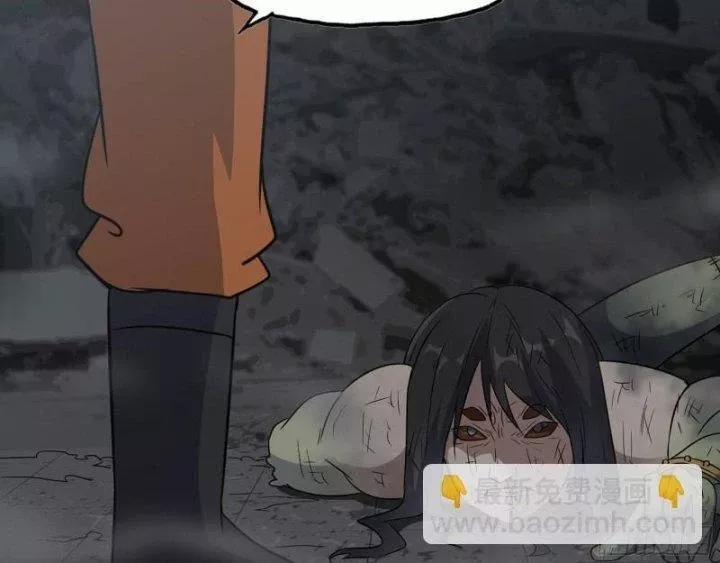 Tôi Chuyển Vàng Tại Mạt Thế 490 trang 17