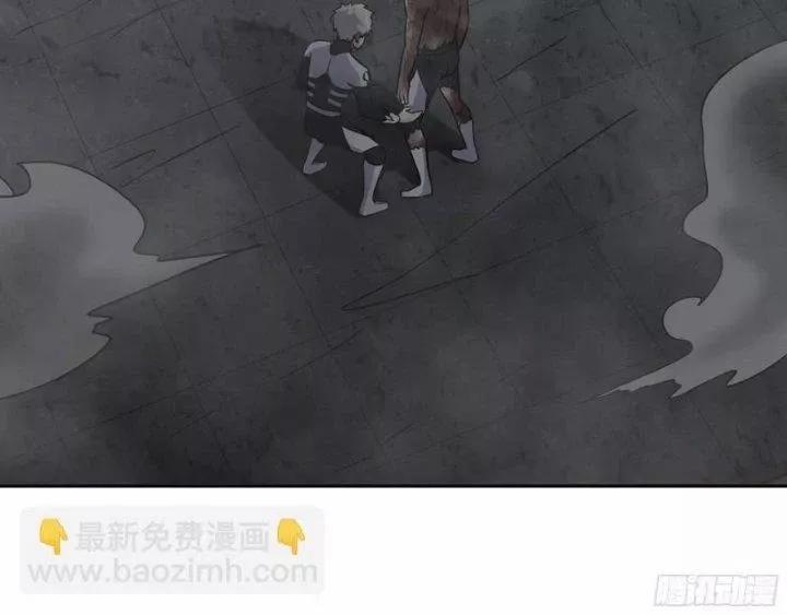 Tôi Chuyển Vàng Tại Mạt Thế 490 trang 9