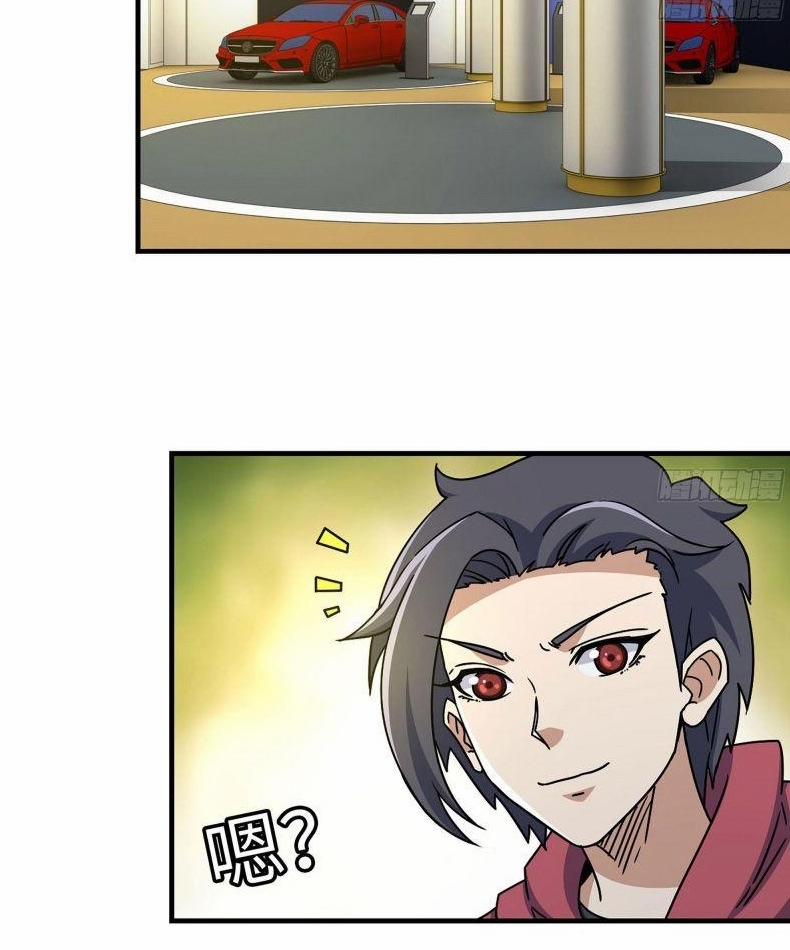 Tôi Chuyển Vàng Tại Mạt Thế 51 trang 11