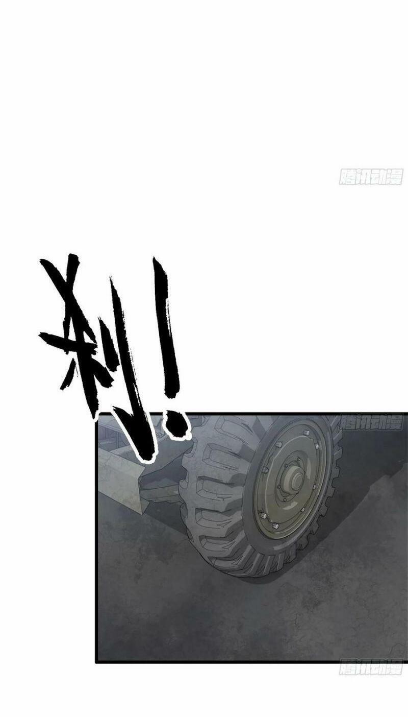 Tôi Chuyển Vàng Tại Mạt Thế 60 trang 19