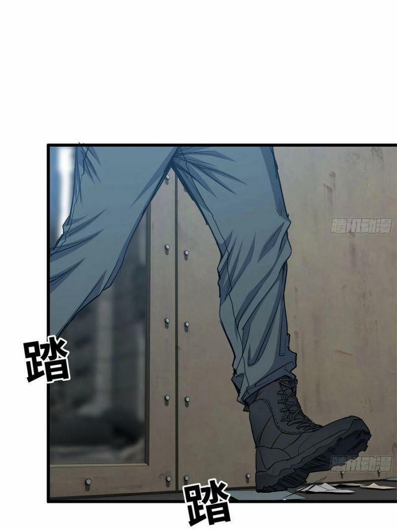 Tôi Chuyển Vàng Tại Mạt Thế 61 trang 26