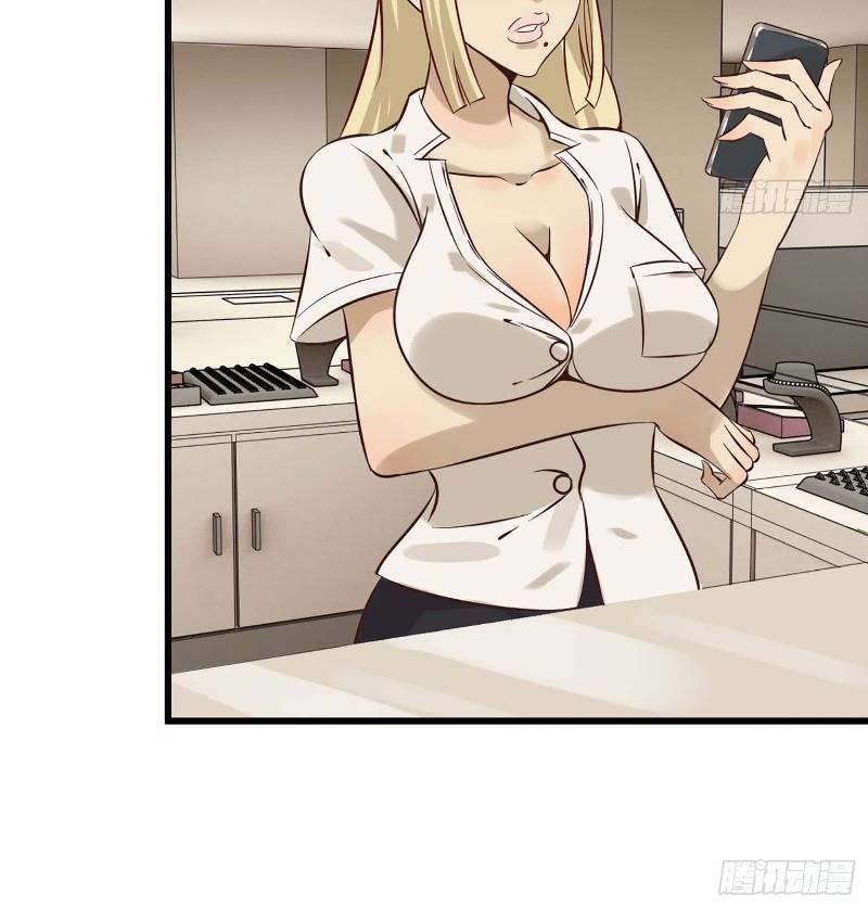 Tôi Chuyển Vàng Tại Mạt Thế 7 trang 1