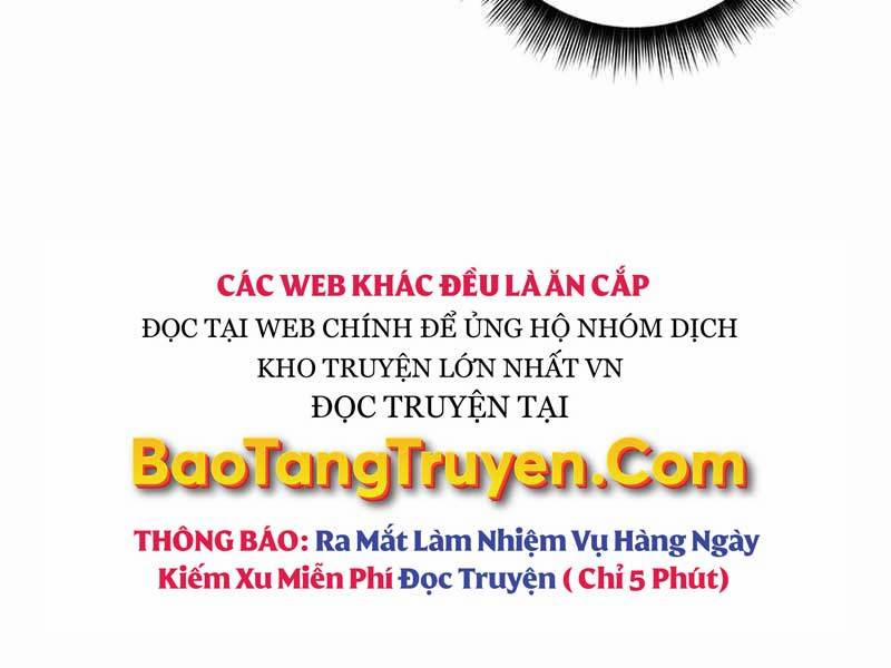 Tôi Có Đặc Tính Của Cấp Sss Nhưng Thích Sống Bình Thường Chương 1 Trang 205