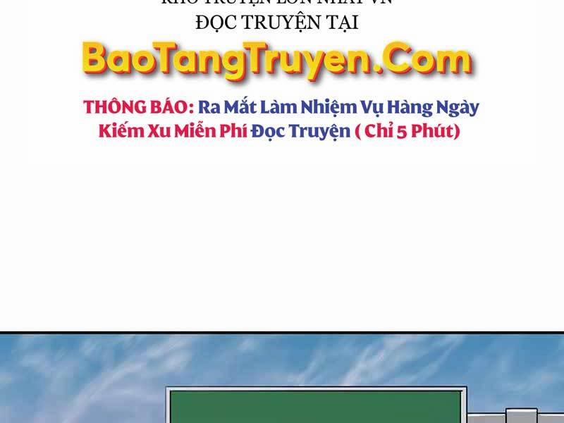 Tôi Có Đặc Tính Của Cấp Sss Nhưng Thích Sống Bình Thường Chương 1 Trang 232