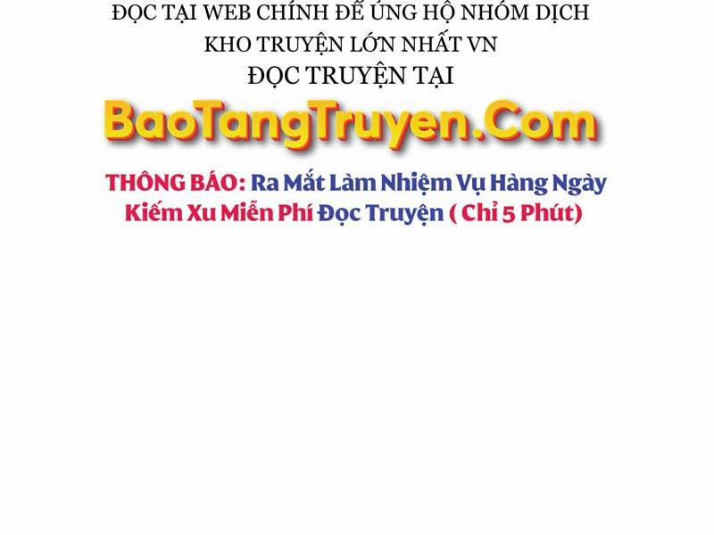 Tôi Có Đặc Tính Của Cấp Sss Nhưng Thích Sống Bình Thường Chương 1 Trang 265