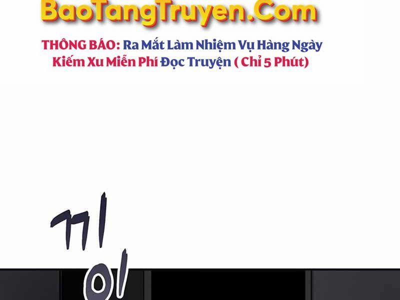 Tôi Có Đặc Tính Của Cấp Sss Nhưng Thích Sống Bình Thường Chương 1 Trang 270