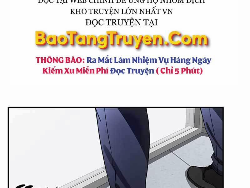 Tôi Có Đặc Tính Của Cấp Sss Nhưng Thích Sống Bình Thường Chương 1 Trang 28