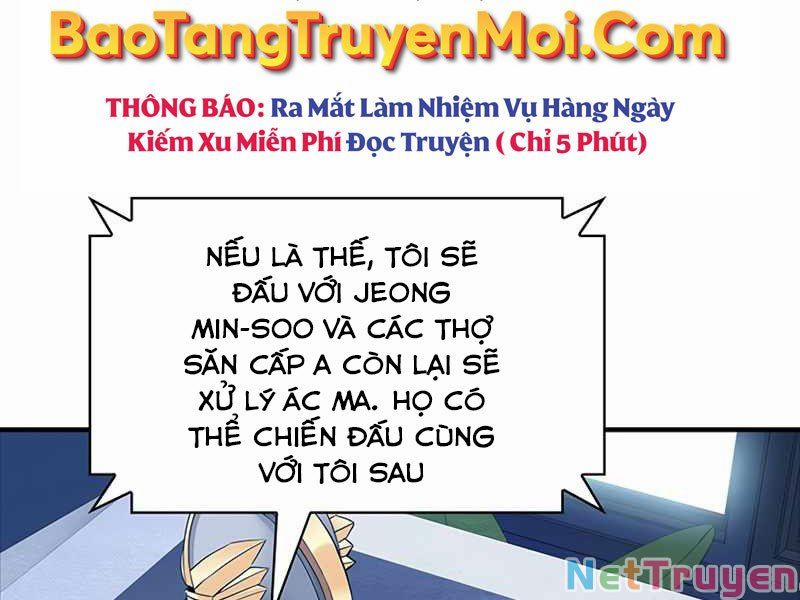 Tôi Có Đặc Tính Của Cấp Sss Nhưng Thích Sống Bình Thường Chương 13 Trang 105