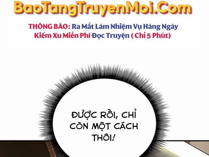 Tôi Có Đặc Tính Của Cấp Sss Nhưng Thích Sống Bình Thường Chương 17 Trang 94