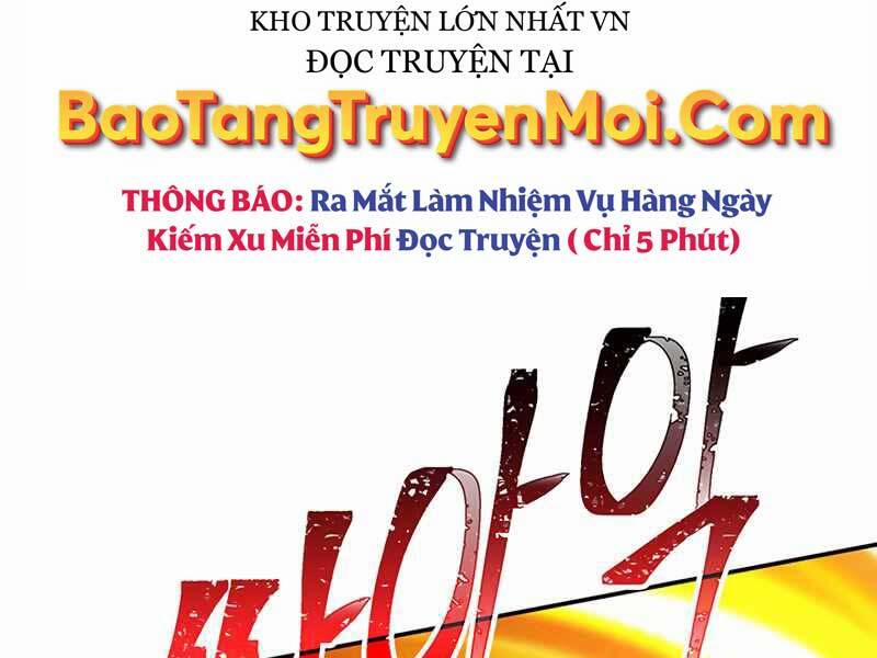 Tôi Có Đặc Tính Của Cấp Sss Nhưng Thích Sống Bình Thường Chương 18 Trang 44