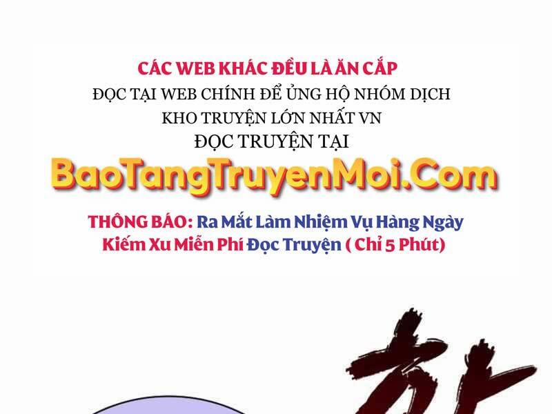 Tôi Có Đặc Tính Của Cấp Sss Nhưng Thích Sống Bình Thường Chương 21 Trang 51