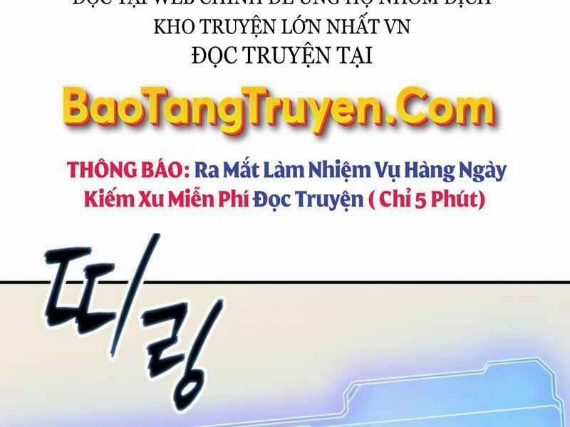 Tôi Có Đặc Tính Của Cấp Sss Nhưng Thích Sống Bình Thường Chương 23 Trang 123