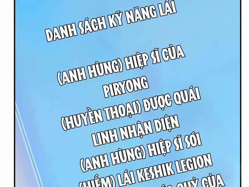 Tôi Có Đặc Tính Của Cấp Sss Nhưng Thích Sống Bình Thường Chương 23 Trang 75