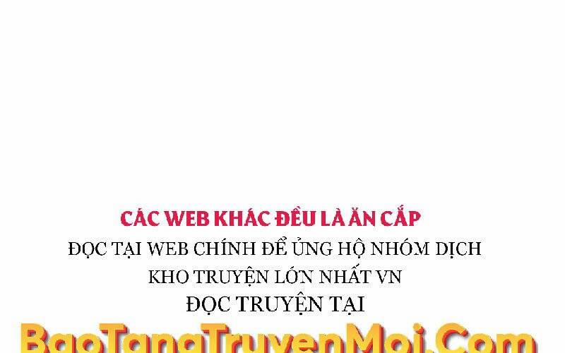 Tôi Có Đặc Tính Của Cấp Sss Nhưng Thích Sống Bình Thường Chương 24 Trang 1