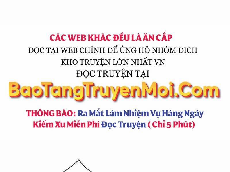 Tôi Có Đặc Tính Của Cấp Sss Nhưng Thích Sống Bình Thường Chương 26 Trang 186