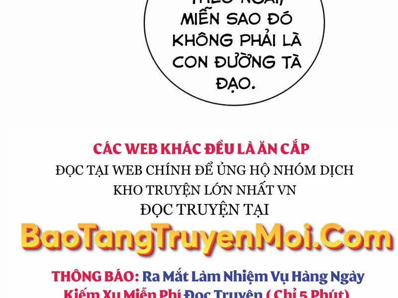 Tôi Có Đặc Tính Của Cấp Sss Nhưng Thích Sống Bình Thường Chương 7 Trang 25