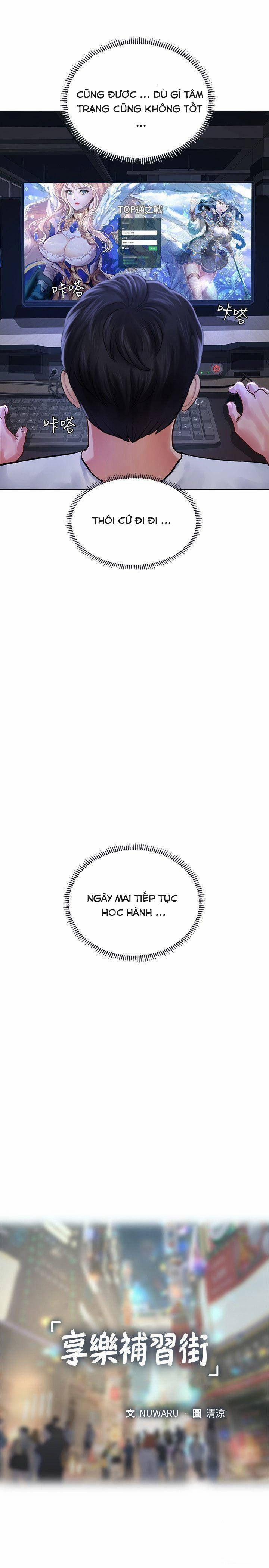 Tôi Có Nên Học Ở Noryangjin? 11 trang 10