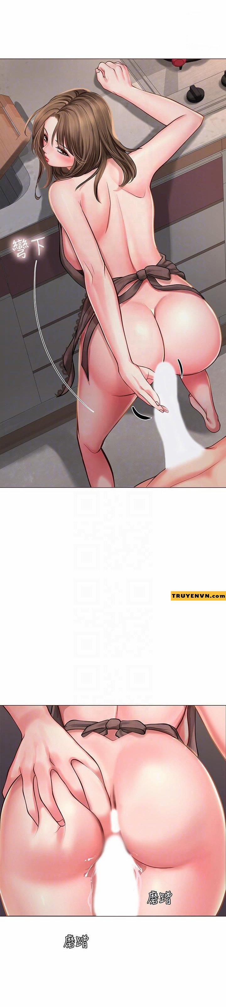 Tôi Có Nên Học Ở Noryangjin? 14 trang 5