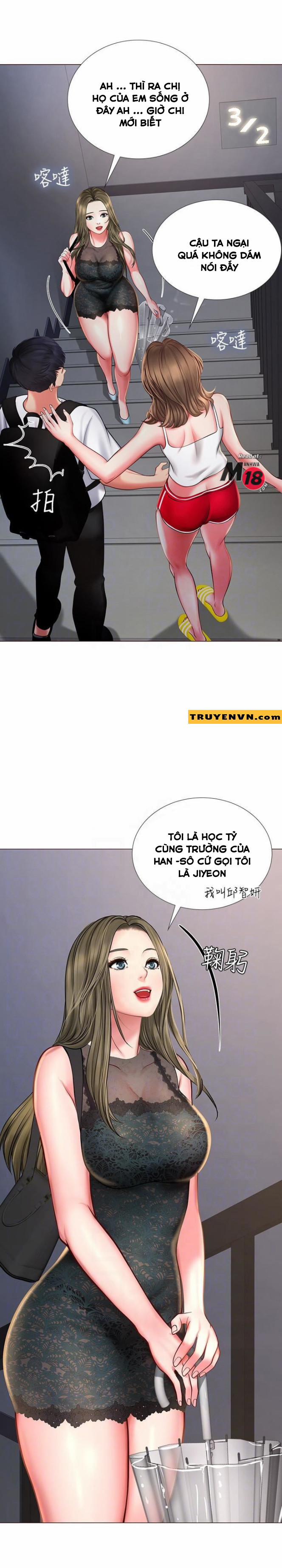 Tôi Có Nên Học Ở Noryangjin? 15 trang 7