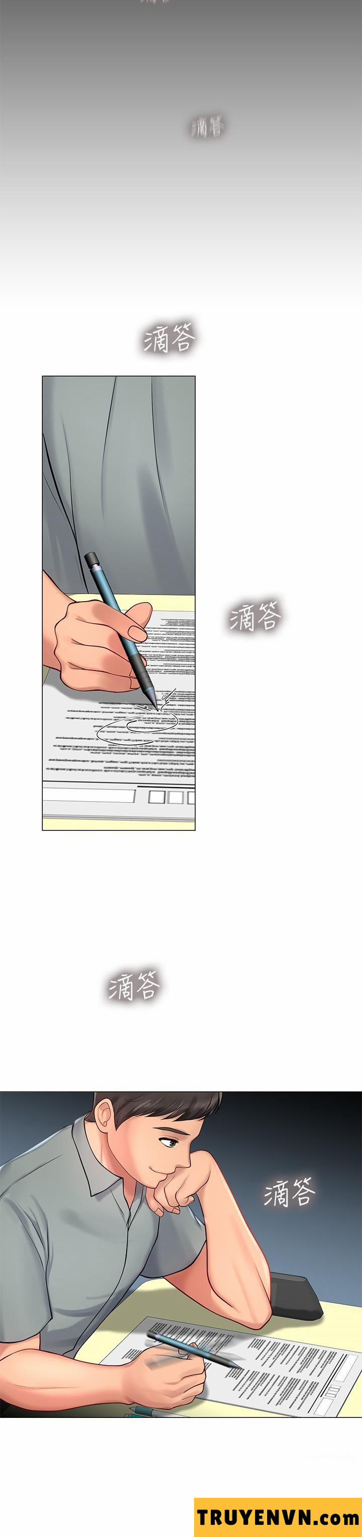 Tôi Có Nên Học Ở Noryangjin? 17 trang 27