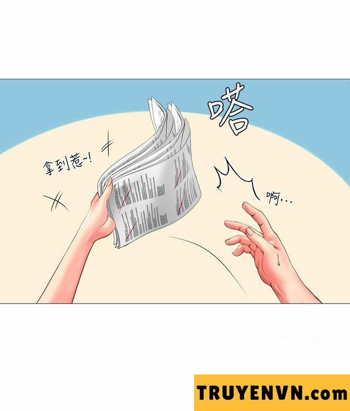 Tôi Có Nên Học Ở Noryangjin? 18 trang 20