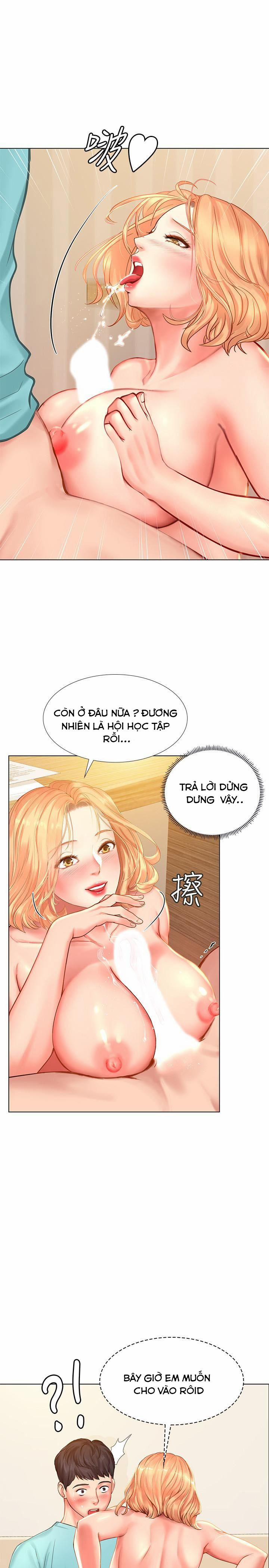 Tôi Có Nên Học Ở Noryangjin? 19 trang 26