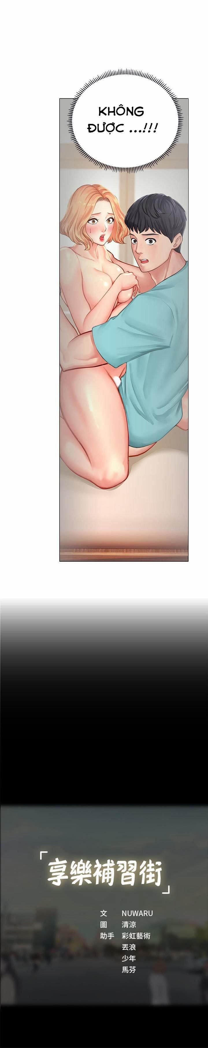 Tôi Có Nên Học Ở Noryangjin? 19 trang 38