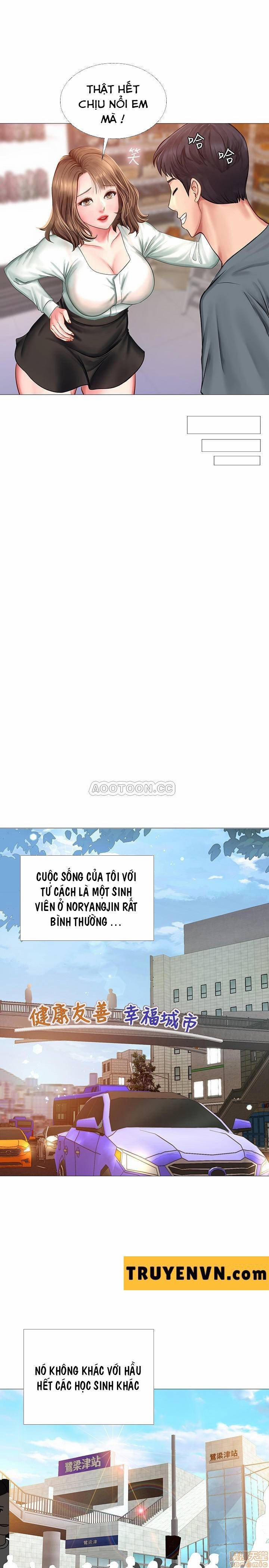 Tôi Có Nên Học Ở Noryangjin? 23 trang 29
