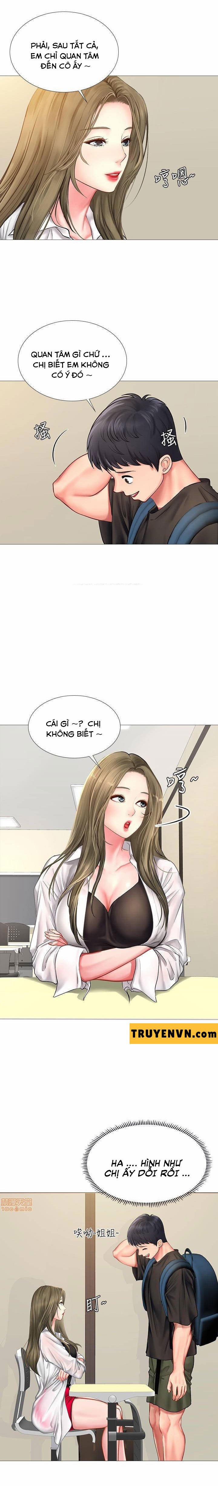 Tôi Có Nên Học Ở Noryangjin? 24 trang 12