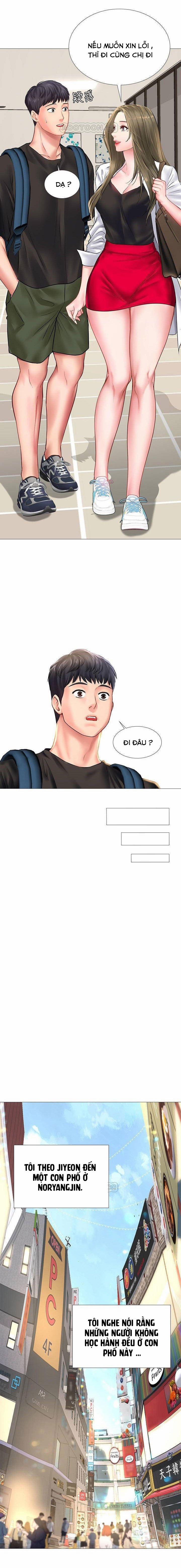 Tôi Có Nên Học Ở Noryangjin? 24 trang 14