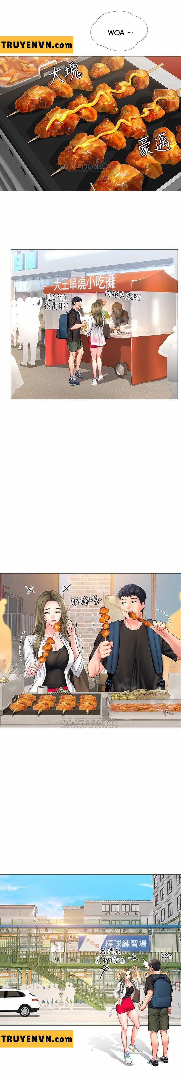 Tôi Có Nên Học Ở Noryangjin? 24 trang 15