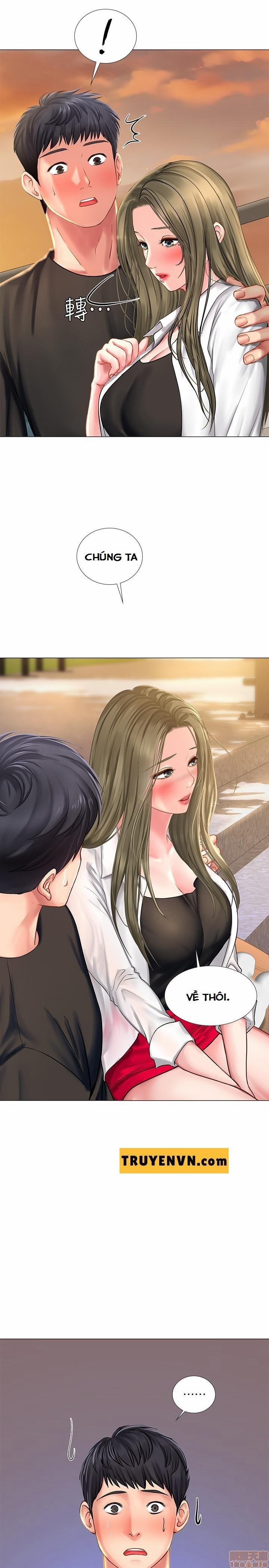 Tôi Có Nên Học Ở Noryangjin? 25 trang 25