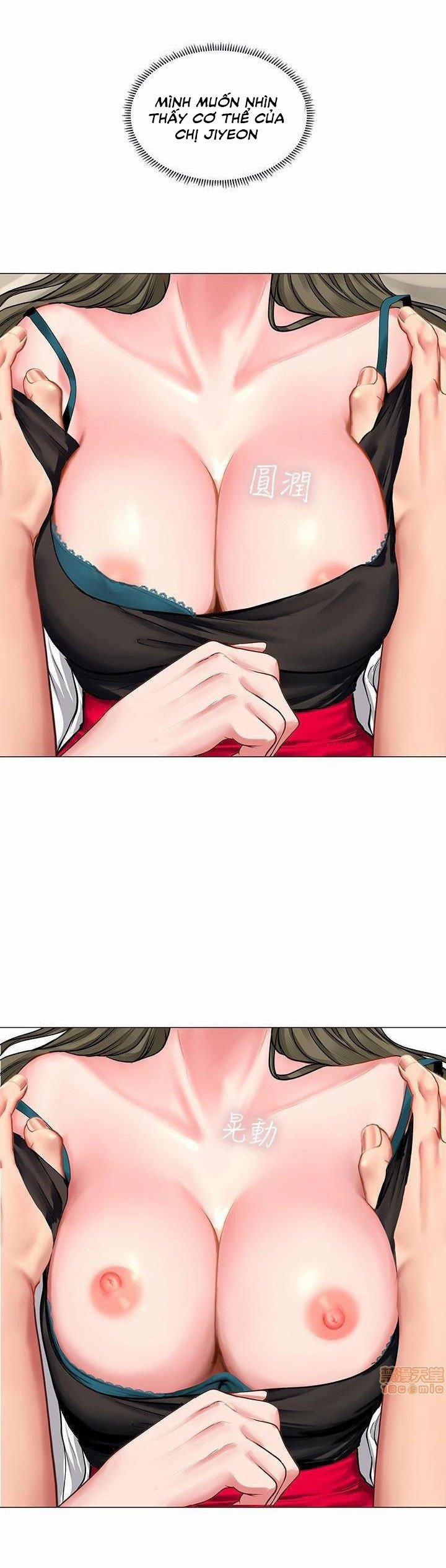 Tôi Có Nên Học Ở Noryangjin? 26 trang 22