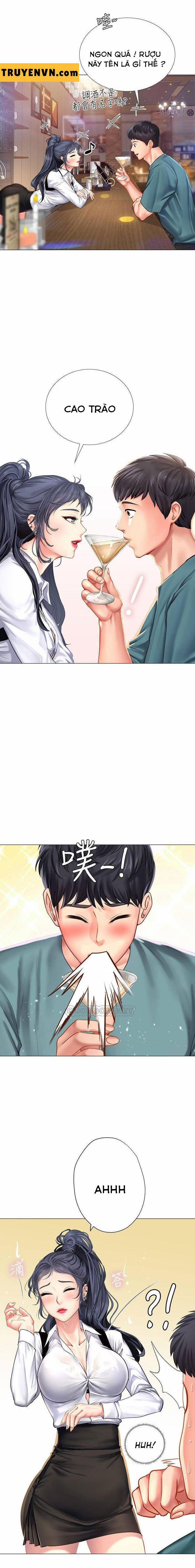 Tôi Có Nên Học Ở Noryangjin? 32 trang 20