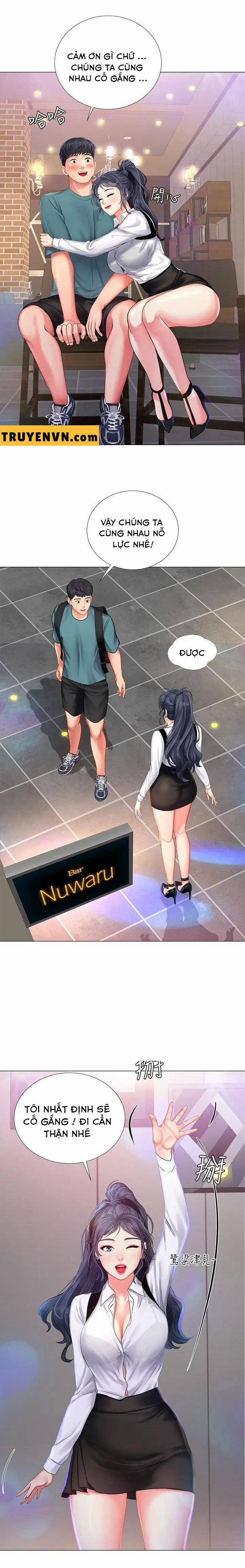 Tôi Có Nên Học Ở Noryangjin? 33 trang 17