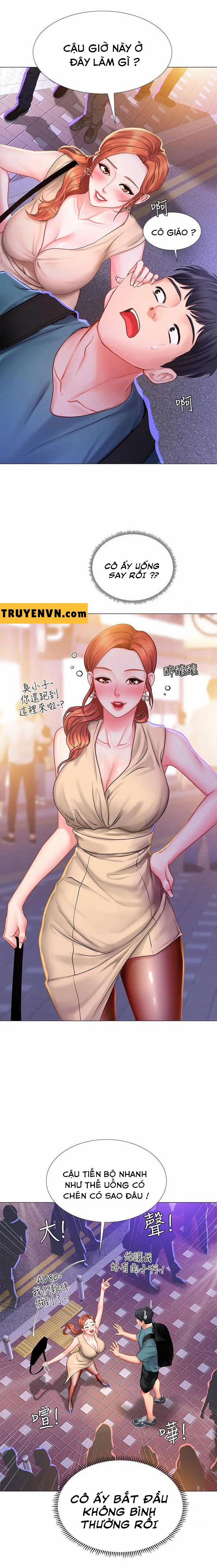 Tôi Có Nên Học Ở Noryangjin? 33 trang 19