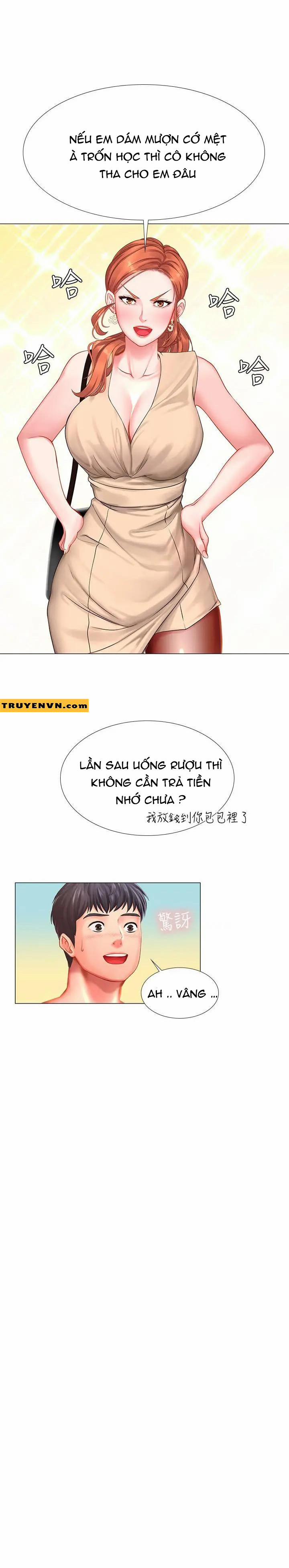 Tôi Có Nên Học Ở Noryangjin? 36 trang 23