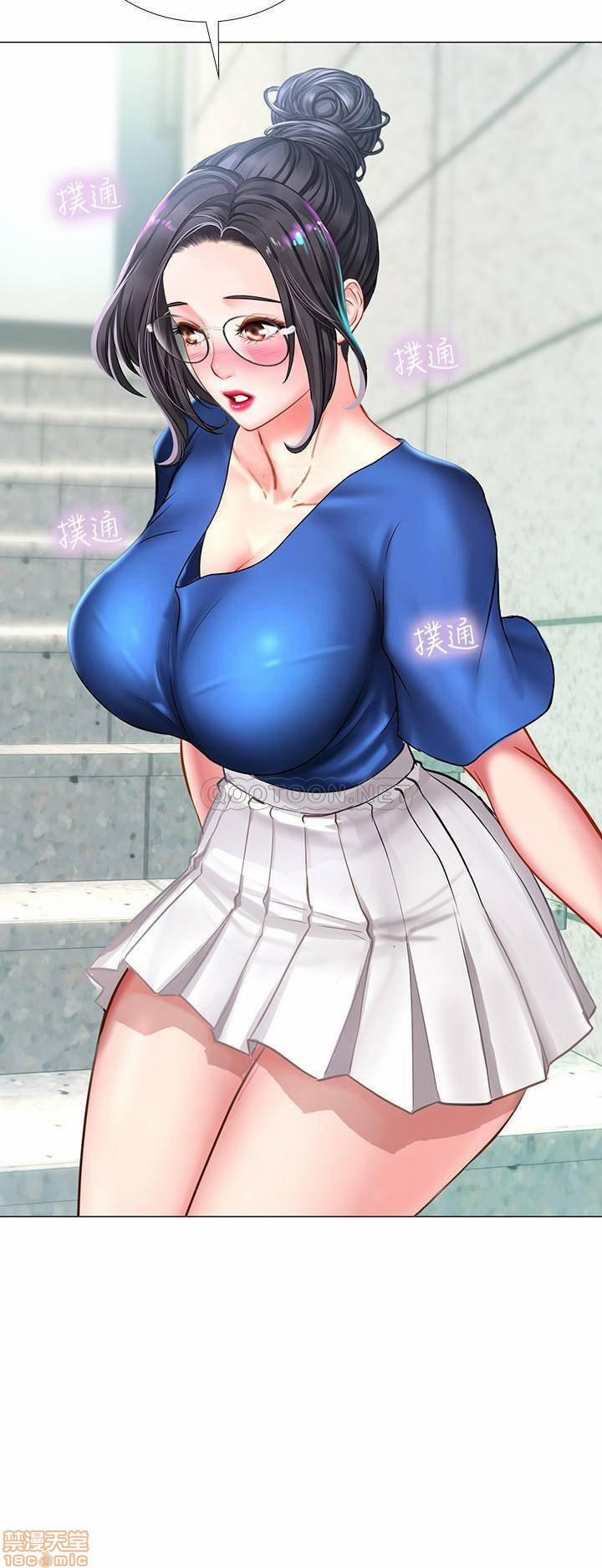 Tôi Có Nên Học Ở Noryangjin? 37 trang 32