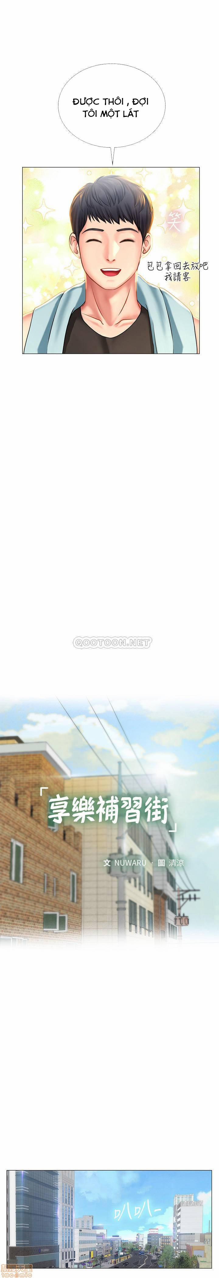 Tôi Có Nên Học Ở Noryangjin? 37 trang 6