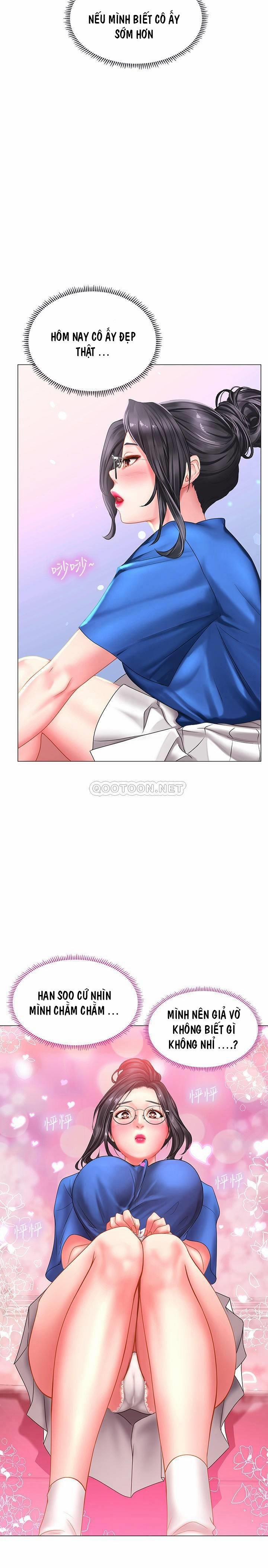 Tôi Có Nên Học Ở Noryangjin? 38 trang 26