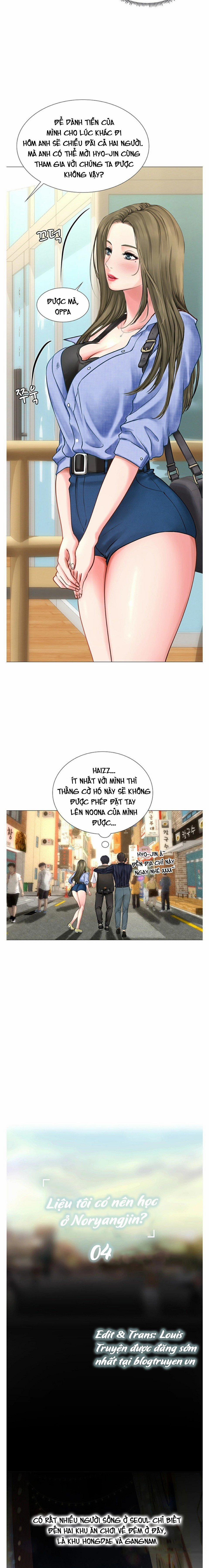 Tôi Có Nên Học Ở Noryangjin? 4 trang 7