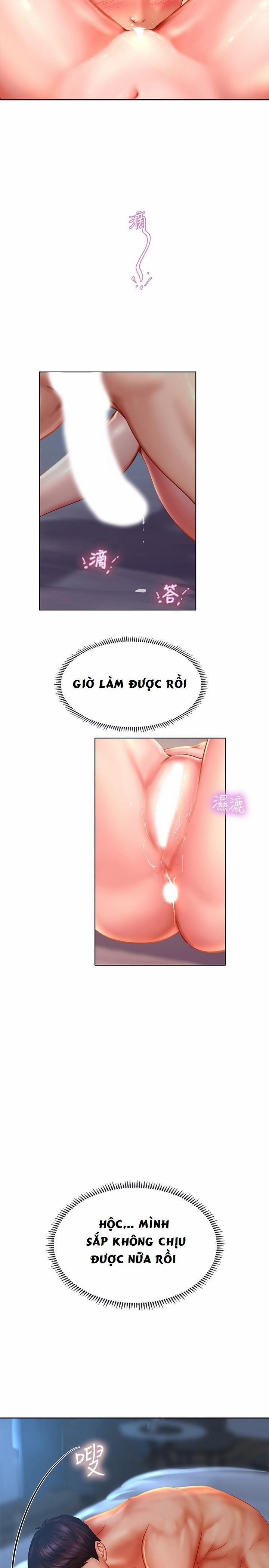 Tôi Có Nên Học Ở Noryangjin? 41 trang 28