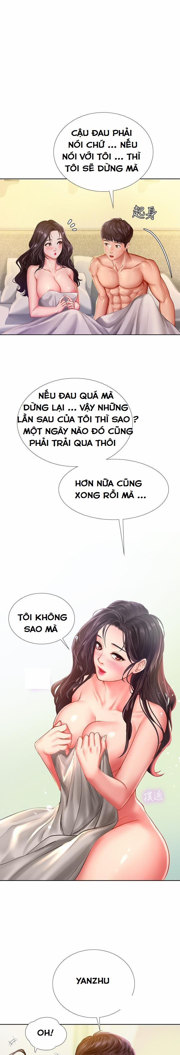 Tôi Có Nên Học Ở Noryangjin? 42 trang 26